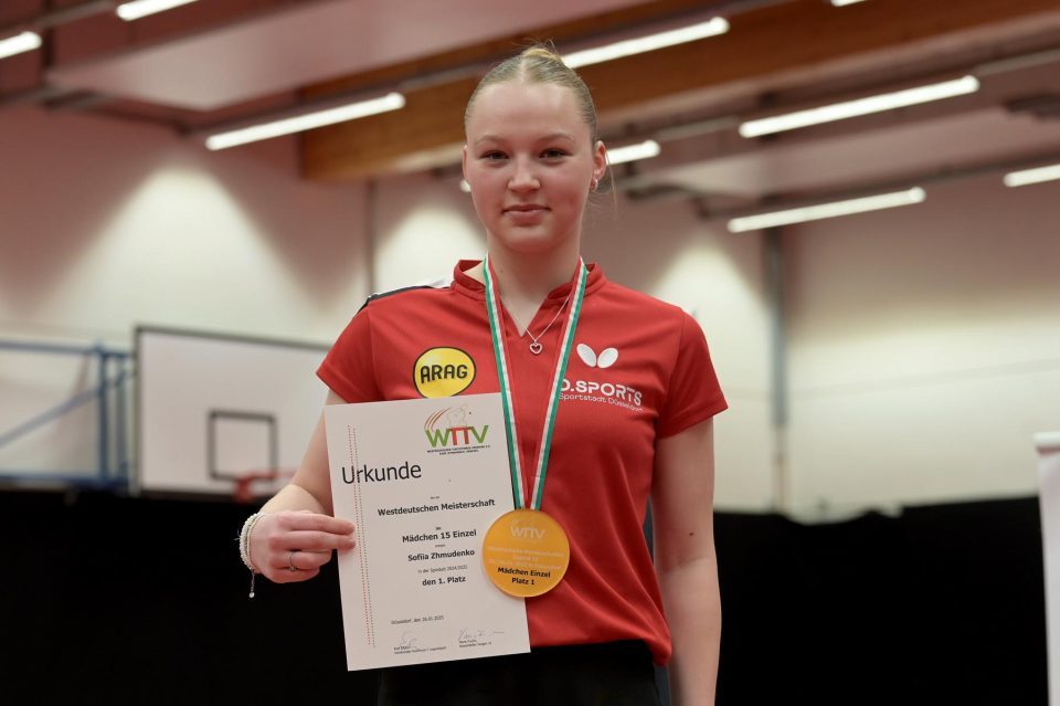 Westdeutsche Meisterschaften Jugend 15